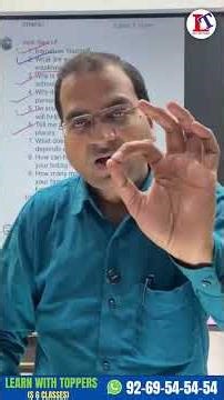 Interview में Confidence कैसे बढ़ाएँ? यहाँ सीखो!💬🔥 #ibpspo #ibpspointerview #ibps2025 #interviewtips