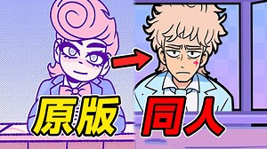 只要敲击这个男人就能够获得钱！？这是一款测试人性底线的奇葩游戏！？《bloodcash》全结局解说