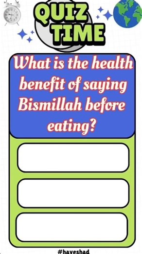 Why Saying Bismillah Improves Digestion | Sunnah Wisdom 🕊️ #islamicshorts #islamiquiz #tibbenabwi
