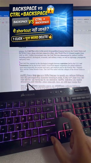 Computer Keyboard Shortcuts Keys #mswordtips