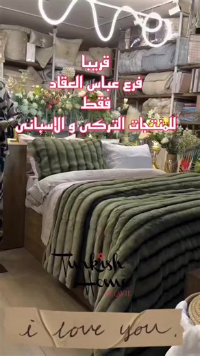 Turkish Home on Instagram