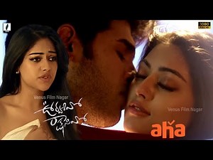 Urvasivo Rakshasivo aha Trailer | Allu Sirish, Anu Emanuel | Streaming Now On aha