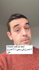 British English Plus on Reels