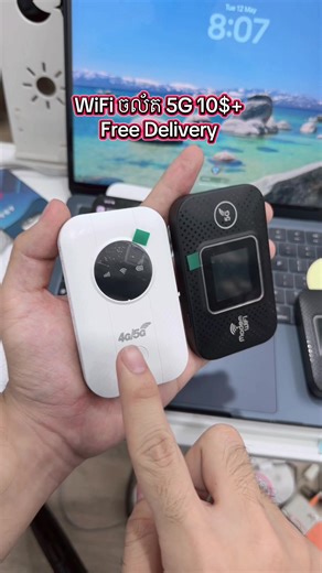 5G Mobile WiFi Hotspot with Free Delivery