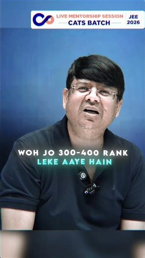 JEE Preparation Strategy Module vs Reference Books What ShouldYou Solve#jeepreparation #competishun