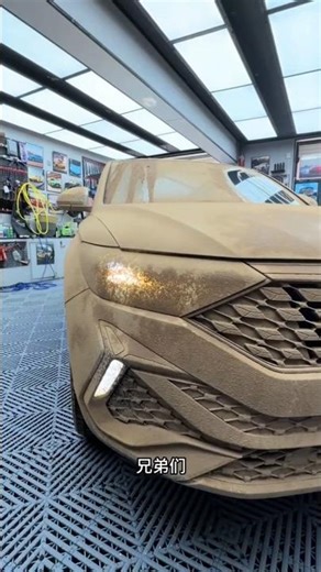 Dad's has scratch Dhoni Sir's Car 😭💔