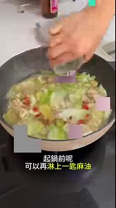 447 reactions · 28 shares | #2024年菜預購...