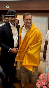 विजय ने कांग्रेस को क्यों दी राज्यसभा सीट? 😱 | #vijaythalapathy