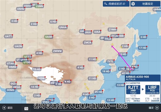 白嫖rfs的pro原来这么轻松，一分钟搞定