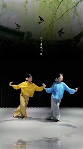 Catch the Tail of March: Springtime Flip Jump Dance Challenge