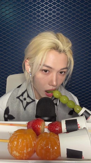 🍓탕후루🍊 ASMR🎙 Mukbang with Felix from Stray Kids