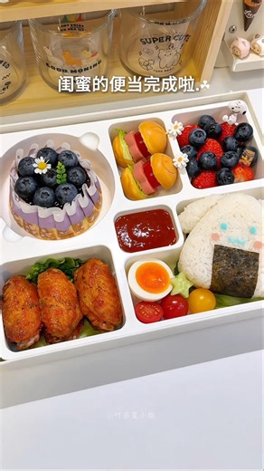 Make Giant Cinnamonroll Onigiri bento box for my sister #asmr #food #bentobox