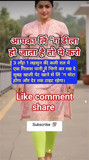 #motivation #shortsfeed #jayakishorijibhajan #quotes