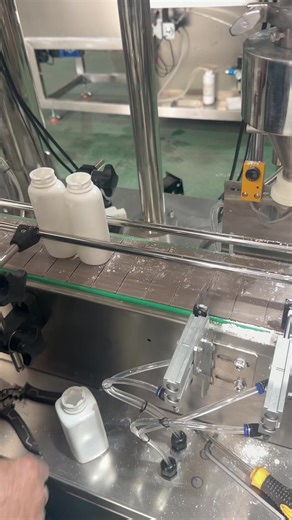 Double-Head Powder Filling Machine for Efficient Production