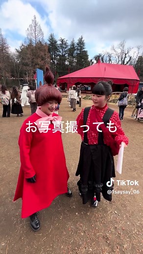 ムーミンバレーパークでのリトルミィとの出会い