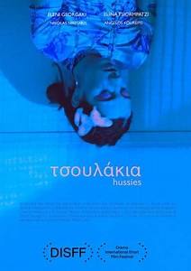 Hussies - Movie