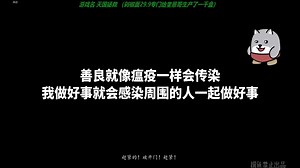 【小秦切片#505】小秦杀人如麻并称就算是耶稣来了也照杀不误，原来奎恩的奎是奎托斯的奎