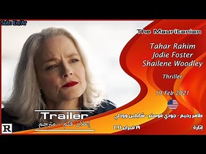 The Mauritanian [2021] Official Trailer مترجم