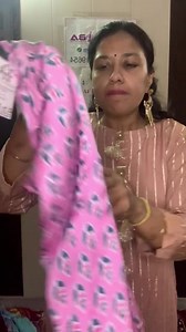 Karlo AIBA SE YAARI Ye hai online shopping vala ishq殺殺殺 Mix bag of...