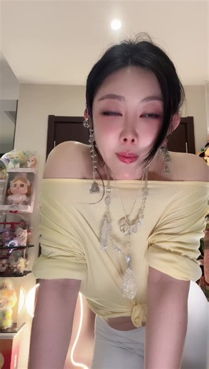 做发财男人