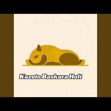 Whispered Horizon Bloom