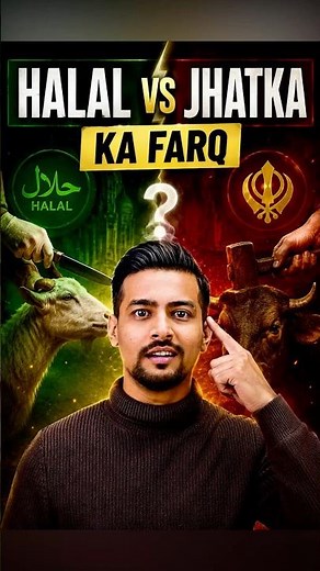 Muslims Ka Halal Aur Sikhs Ka Jhatka 😳 | India Ki Non-Veg Confusion
