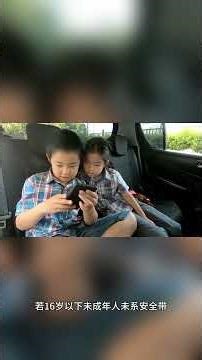 Driving without a seatbelt: Fines, points deductions, and potential impact on insurance claims? E...