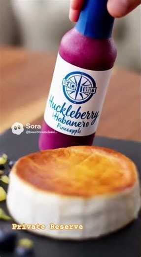 HHPS Private Reserve BeachTownClassics