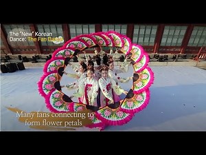 【韓國文化】 | Korean New dance: The Fan Dance