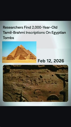 Exploring 2000-Year-Old Tamil Brahmi in Egypt