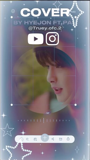 #foryoupage #fyppppppppppppppppppppppp #fyp #hyejontruey #cover #CapCut #skzstay #pautruey #foryoupage #fyppppppppppppppppppppppp #fyp #fyppppppppppppppppppppppp