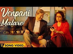 The Romance Of Power Paandi - Venpani Malare (Female) [Song Video] | Power Paandi | Dhanush