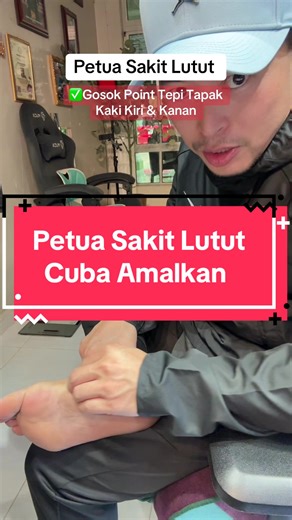 Petua Merawat Sakit Lutut dan Kaki Secara Alami