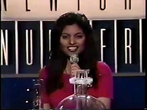 New York Lottery drawings, 5/22/95