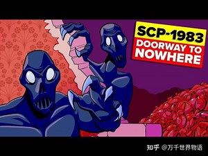 SCP1983林中小屋出现抽心怪，会盗取人类的心脏，击败它需要强大的信仰