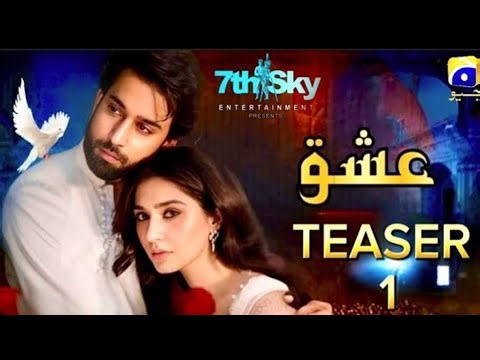 Ishq | Teaser One Heart-Touching Love Story | Bilal Abbas & Durefishan | Emotional Concept Drama