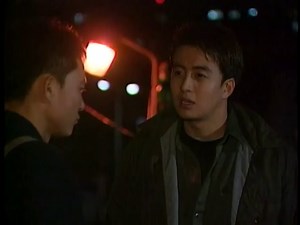 First Love (1996) 25. rész