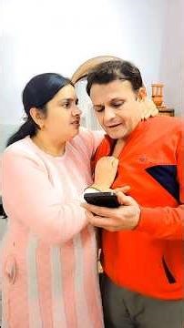 Geet Sangeet 🎶class😜🤣🤣 #hasbandwaifecomady