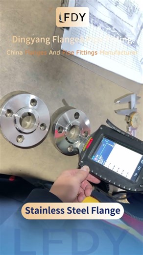 How is Stainless Steel Flange processed?