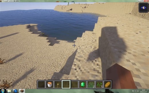 SEUS-PTGI 12!(附下载）