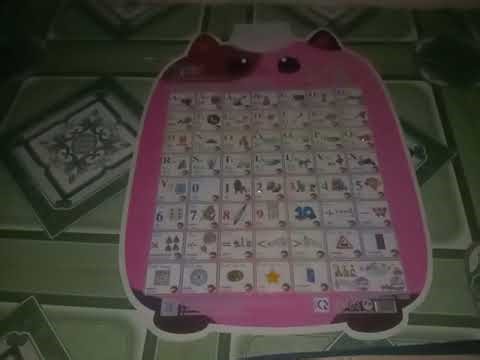 Windows XP Sample Music Kids TV Abc Songs 2