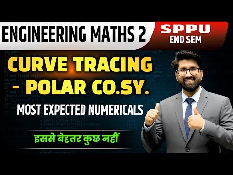 Curve Tracing in Polar Coordinate System | Most Expected Questions #sppu #mathematics2