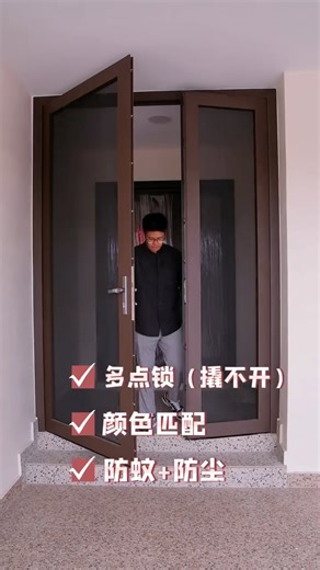 你以为纱门只能防蚊？ 现在它还能防盗！ 🚪💥 Echan Full Security Mesh Door 采用最新 Roll & Bend 一体压缩成型技术， 门框坚固、撞不烂、撬不开。 ✅ 全铝合金结构，耐用防锈 ✅ 多点锁系统，每一处都稳固 ✅ 0.6mm防蚊防尘网，空气流通又安心 ✅ 颜色尺寸都能定制，完美融合你的家居风格 真正做到——通风不怕蚊、安全不怕贼。 让你每天开门迎风，也能放心睡觉 😌 📲 私讯我们 / 留言【防盗纱门】，安排免费测量服务。 | E Chan Mosquito Net