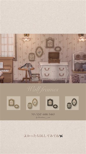 Animal Crossing New Horizons Design Ideas