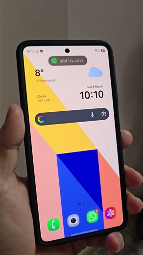 Samsung Galaxy S26 Privacy Screen