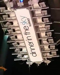 98K views · 1.3K reactions | Dinner in the Sky in Kuwait | Kuwait UPTO DATE | Facebook