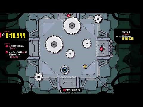 Disc Roomで「ダッシュ」スキルを使って無数のディスクから逃げる様子