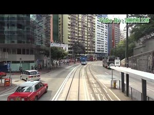 香港電車#1 行走片段 百徳新街 至 北角