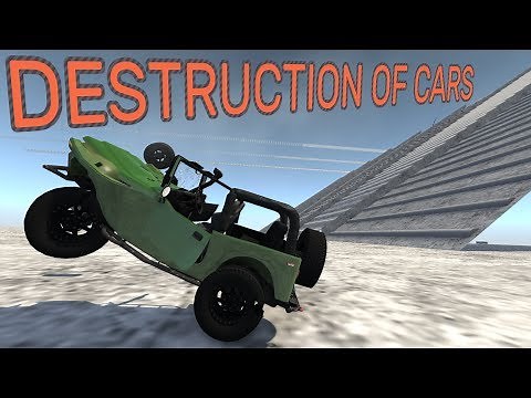 BeamNG.drive - Destruction of cars (hard)