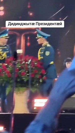 DIMASH STRANGER TOUR ASTANA CONCERT 13.09.24 #dimash #dimashphilippines #dimashkudaibergen #singer #musician #artist #dimashkudaibergen #kudaibergenovdimash #thesingerdimash #dears #dear #DQ #dimashdears #디마쉬 #dimashdears #димаш #foryoupage #fyp